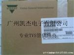 供应TVS瞬变二管SA8.2A