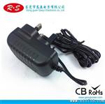 供应（10.5元特卖）电源适配器 12V 1A通过各国安规