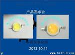 led贴片大功率--产品
