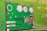 led贴片大功率--产品