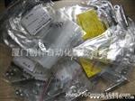 UC2000-30GM-IUR2-V15 德国P+F福 现货热卖中