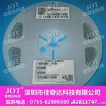 高压贴片电容 0.1UF 1206-104K-500V X7R 供应全系列高压贴片电容