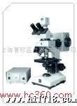 供应-PXSP-C9PXSP-C9三目荧光显微镜