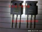 R30100F肖特基二管 TO-220F塑封 30A 100V TO-220 原装