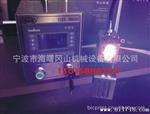  紫外线LED点光源 