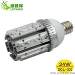 led灯珠玉米灯 