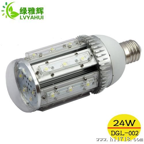 led灯珠玉米灯 