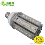 led灯珠玉米灯 