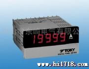 供应DP4-DV/DP4-单显示高电压表 东崎 原装
