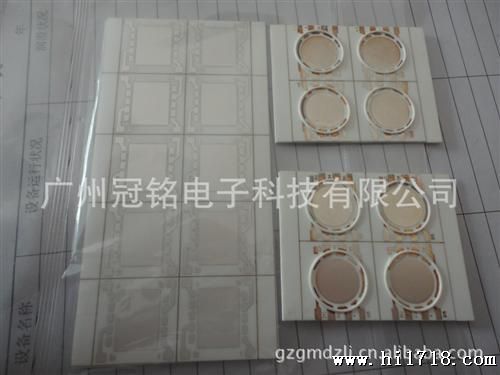【厂家】陶瓷线路板 尺寸高 焊接不易脱落