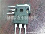 拆机快恢复MUR3020PT