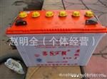 电动车配件 电动三轮车120型水电瓶 苏枫容量电瓶