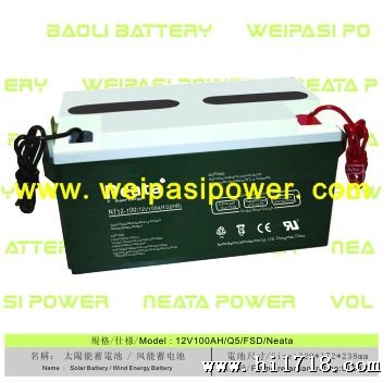 12V100AH/太阳能/风能蓄电池/solar battery/Wind Energy Battery
