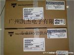 供应TVS瞬变二管SA11CA