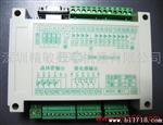 供应4路模拟量，20路数字量工业控制板