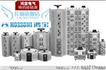 批发鸿宝调压器TDGC2J-1KVA 单相 1000W 【鸿宝电气 】