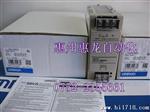 omron欧姆龙开关电源S8VS-09024原装