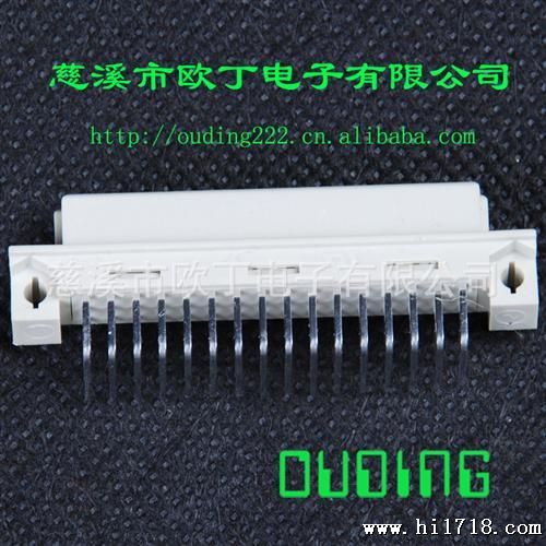 din41612欧式插座PCB连接器348弯孔母座慈溪