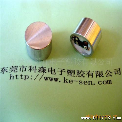 汕头 声波传感器1840 水型 欢迎洽谈