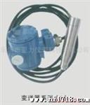 供应士民变送器系列1变送器系列(1)