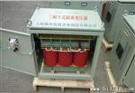 供应三相变压器SG-30KVA/三相干式隔离变压器-30kw