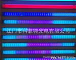 供应混色LED数码管（阿里巴巴供应商）