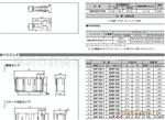 JST接插件XAP-06V-1
