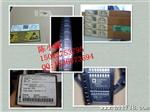 电源管理 电源管理芯片 DRV594VFPR DRV594VFP