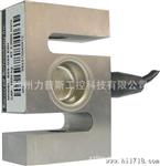 皮带称重传感器  