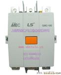 正宗 LG(LS产电)  电磁接触器 GMC-180