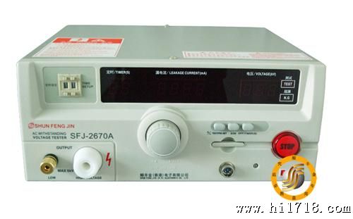 供应数显式耐压测试仪 SFJ2670A数字式高压仪 交流五千伏耐压仪