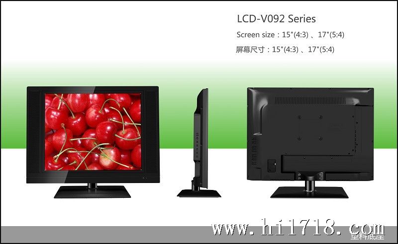LCD-V092