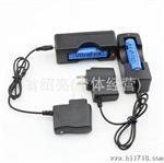 批发 智能充电器 车载充电器加直充 4.2v