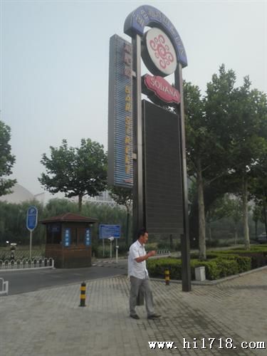 大量供应 户外彩色led显示屏 质量