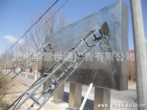 大量供应 户外彩色led显示屏 质量