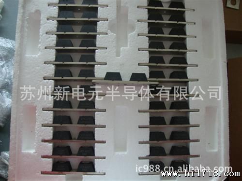 IR外形快恢复二管203CNQ100