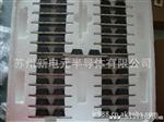 IR外形快恢复二管203CNQ100