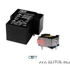 HKE汇港继电器CMP7-(S)-DC9V功率继电器