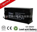 12V 200AH 太阳能蓄电池