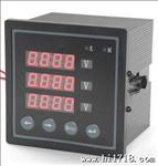 PA800G-A44三相电流表 智能数显表 数字显示仪表 可带485通讯