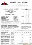 长期现货供应MIC整流二管 1N4007