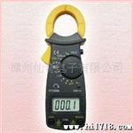  钳形万用表 钳形表 钳表 DT3266B