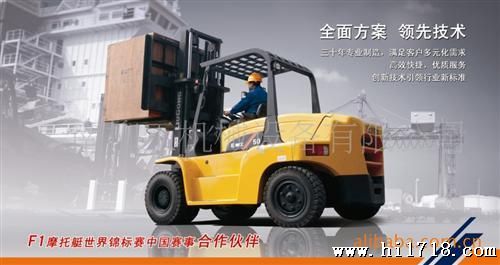 供应叉车电叉柳工蓄电池叉车CPD15/CPD20