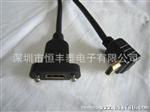 供应HDMI AM 90度 1.3V高清数字音视频连接线（图）