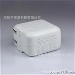 苹果iphone4/4s国行充电器