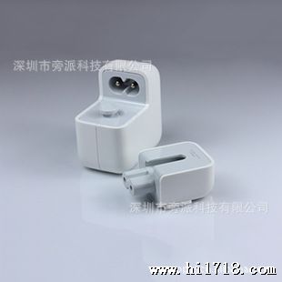 苹果iphone4/4s国行充电器