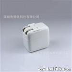 苹果iphone4/4s国行充电器
