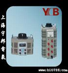 供应单相调压变压器0—500V可调调压器