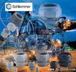 德国 SCHLEMMER 接插件