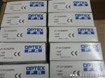 奥普士OPTEX CD3-100CN,CD3-100CP,CD3-100N, CD3-100P光电开关